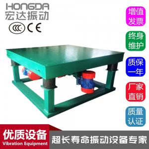 什么叫振動平臺？一句話全都明白了